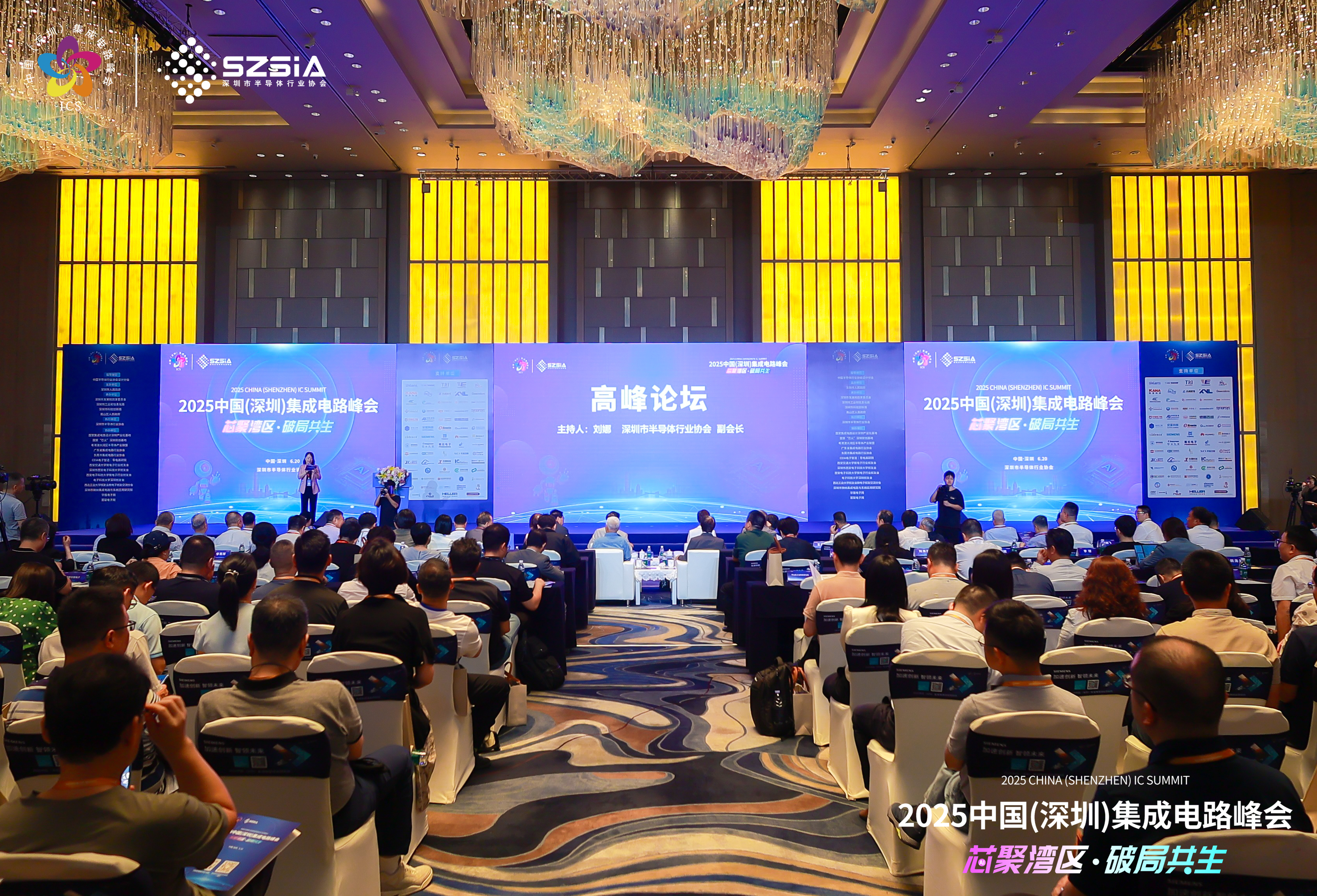 主題圖.jpg 主題圖.jpg